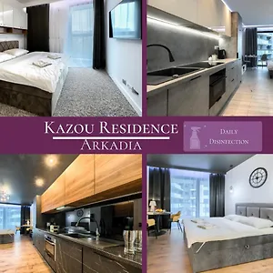 Kazou Arkadia Appartement Varsovie